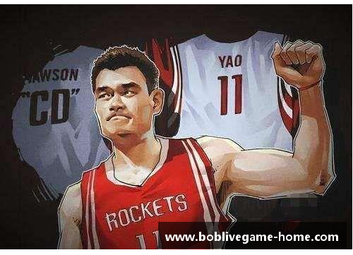姚明NBA生涯：巅峰与遗憾