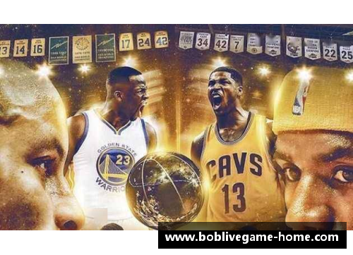 勇士对阵骑士：NBA精彩直播全程解说