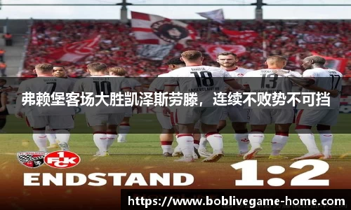 bob真人官网
