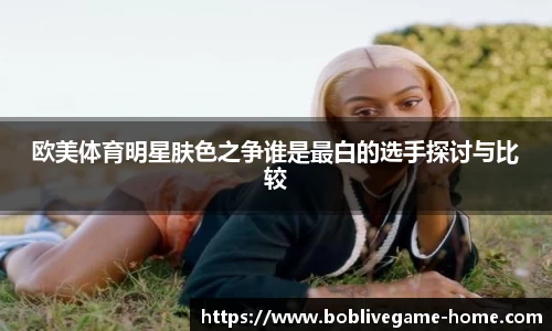 bob真人入口