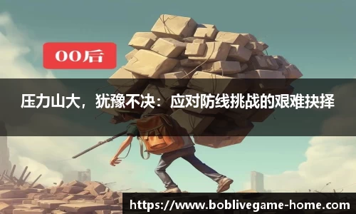 bob真人