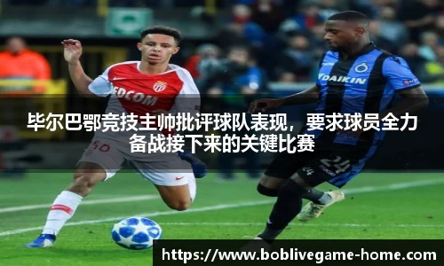 bob真人官网
