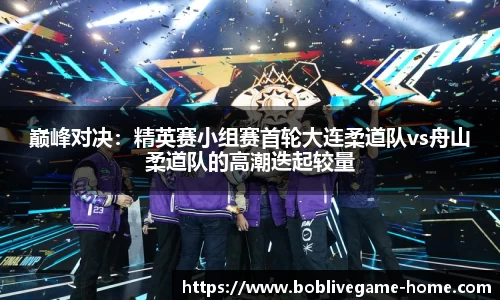 bob真人官网
