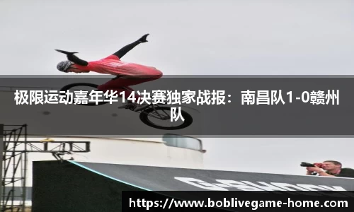 bob真人官网