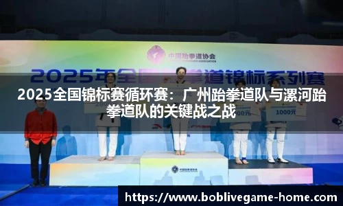 bob真人入口