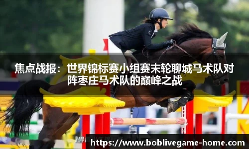 bob真人