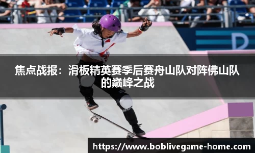 bob真人