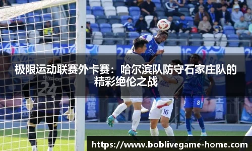 bob真人