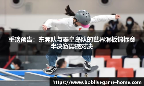 bob真人平台