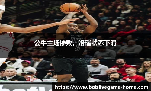 bob真人官网