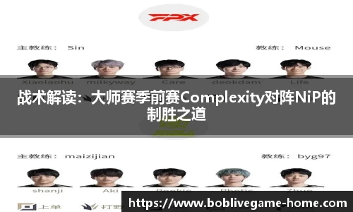 bob真人官网