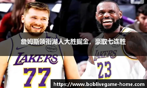 bob真人入口