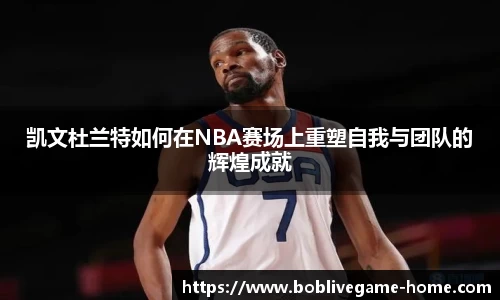 bob真人