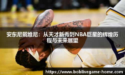 bob真人